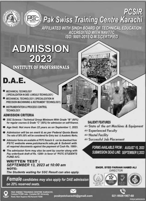 swiss technical training center Karachi